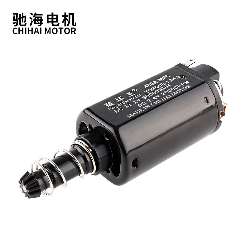 Long-shaft 30000rpm High Speed DC AEG Motor