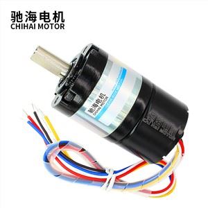 12V24V PWM 低ノイズ トルク 3525 ドライブ ブレーキ メタル モーター