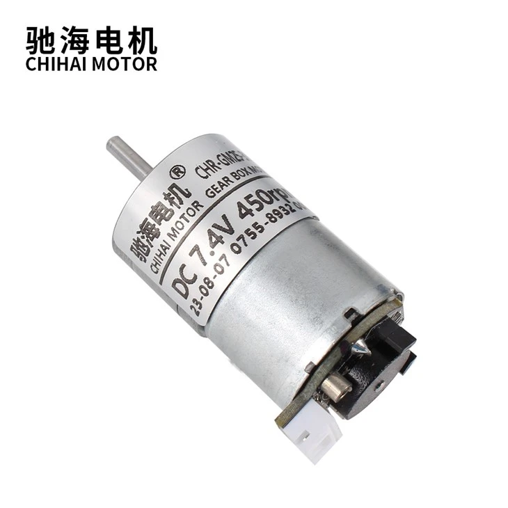 DC Hall Encoded Motor Kits GM25